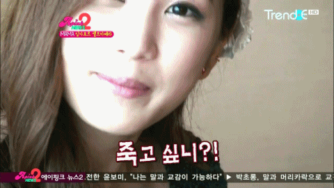 동갑인데 많이 다른 걸그룹 리더 3명 | 인스티즈