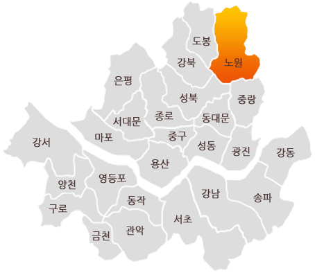 서울의 한 동네주민들의 불만거리 | 인스티즈