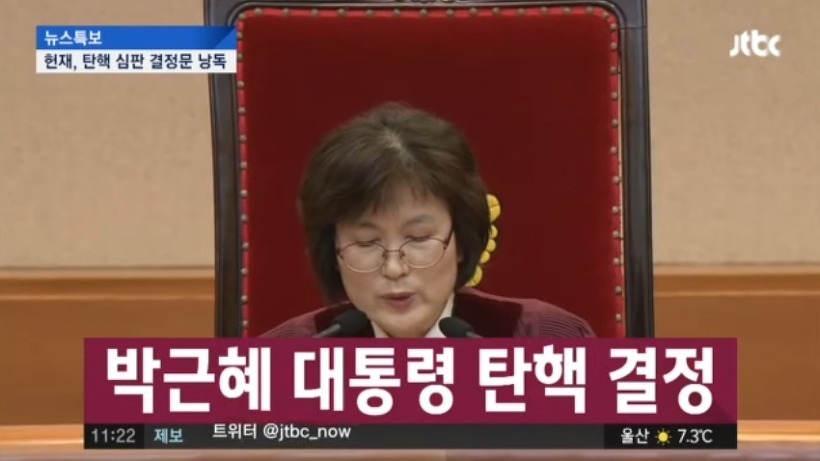 촛불혁명일이 제정된다면 가장 어울리는 날짜는? | 인스티즈