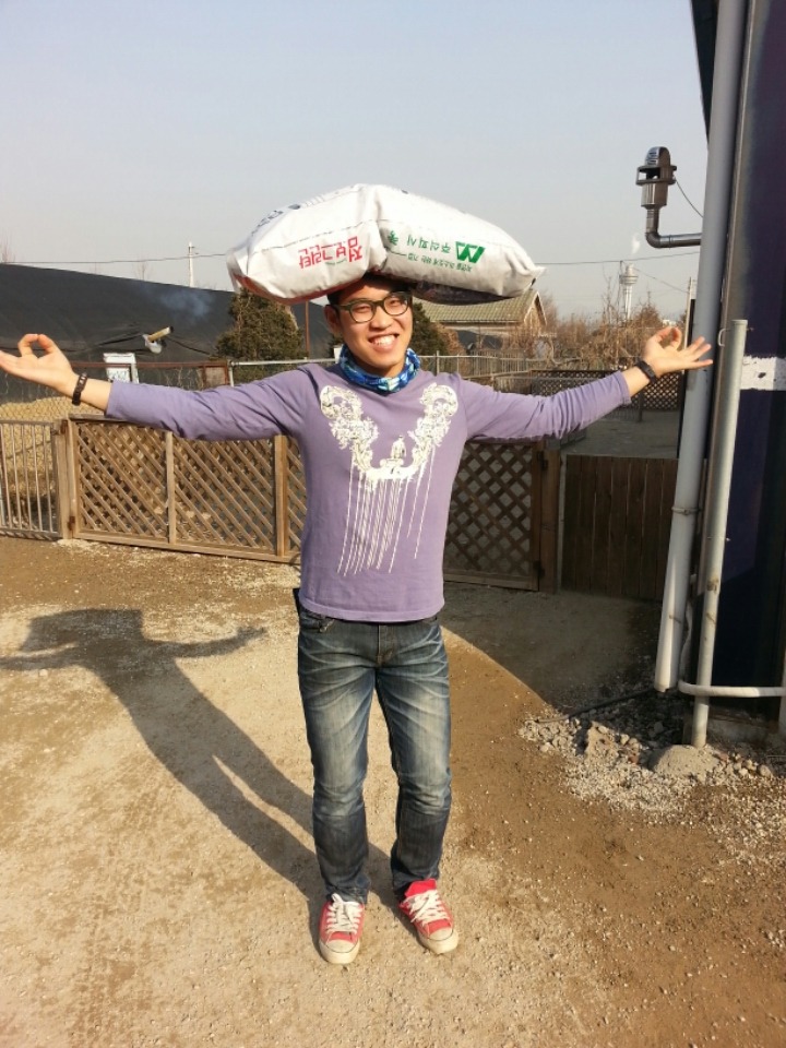 림스 이미지