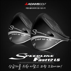 스피드라인 이미지
