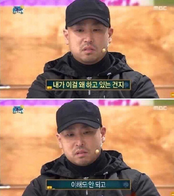 길의 어린시절 | 인스티즈