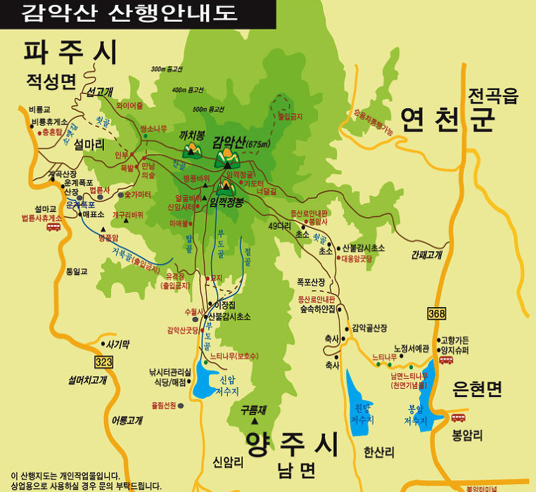 굿피플플러스 이미지