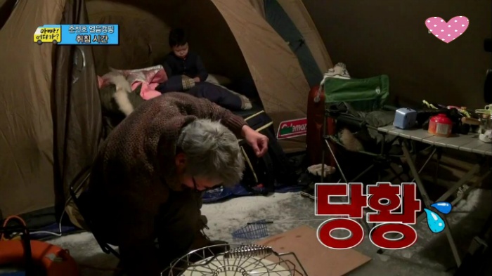 [아빠어디가] 아빠는 후를 싫어하지~? | 인스티즈