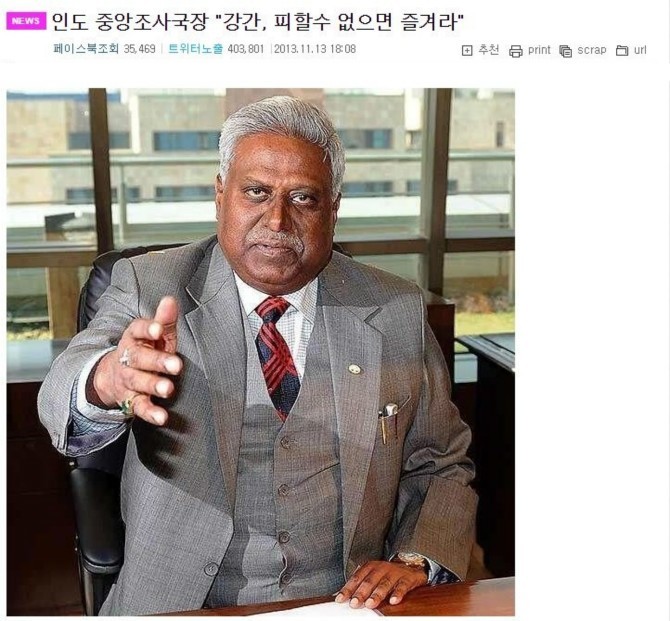 피할수 없으면 즐겨야 하는 나라 인도 | 인스티즈