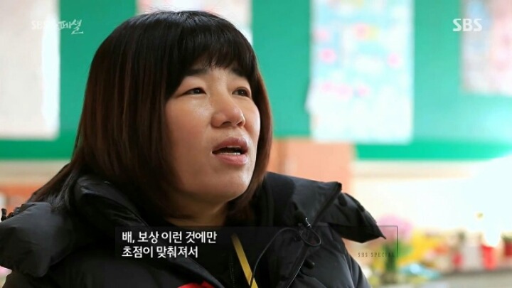 세월호 이후 학생 부모님들이 힘드셨던 일 중 하나.. | 인스티즈