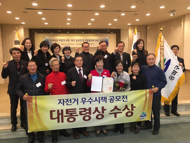 죽왕수산업협동조합 이미지
