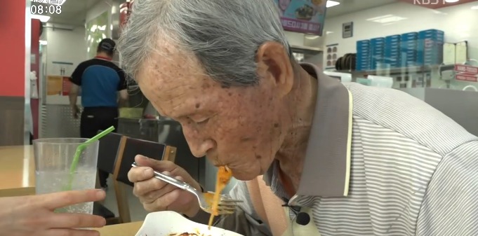 99세 할아버지 하루 일과.jpg | 인스티즈