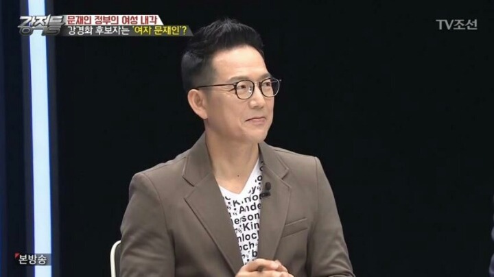 강변 누나..기적의 논리 | 인스티즈
