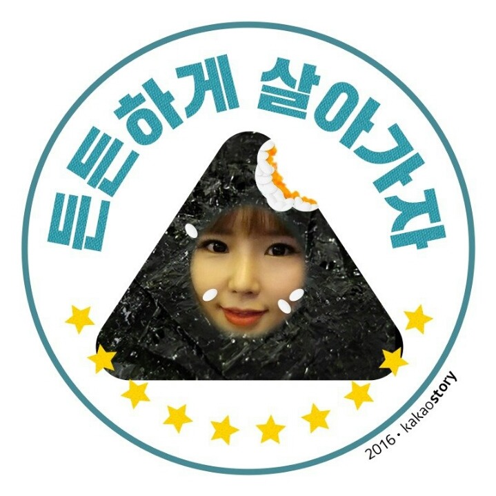 에프엠 이미지