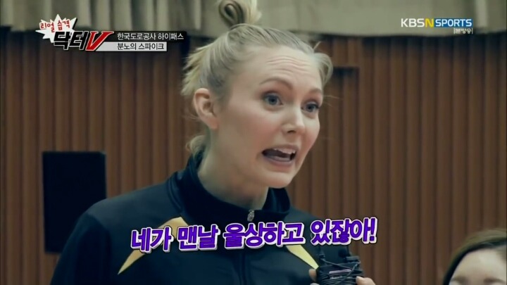 외국인선수가 때려요.jpg | 인스티즈