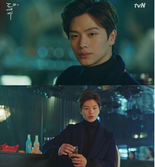 도깨비 F4 | 인스티즈