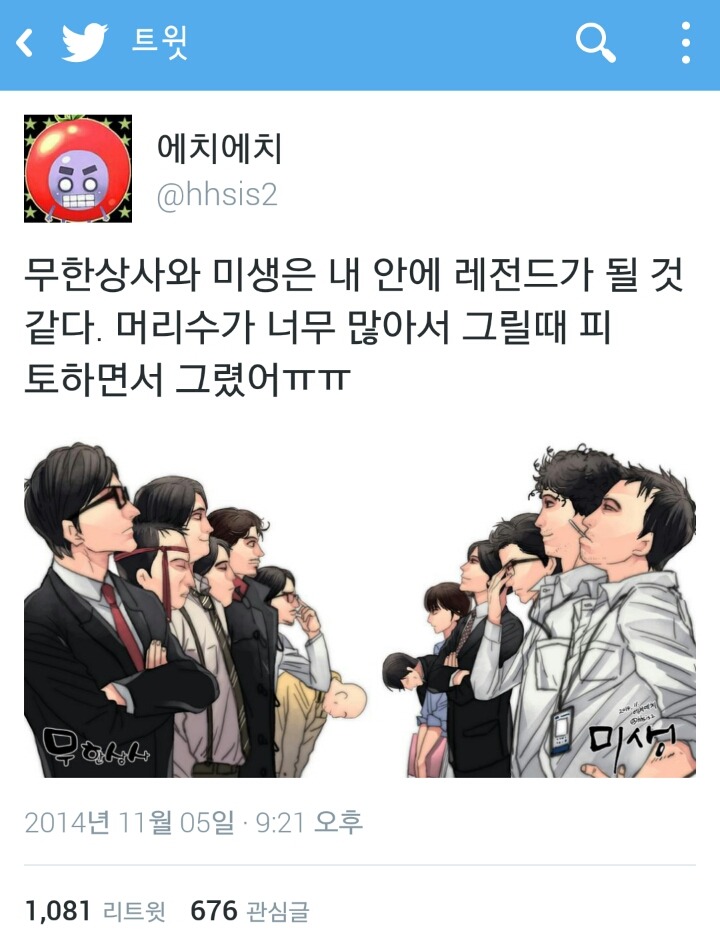 아트상사 이미지