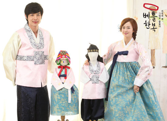 좋은날한복 이미지