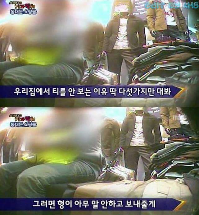 동대문 레전드.jpg | 인스티즈