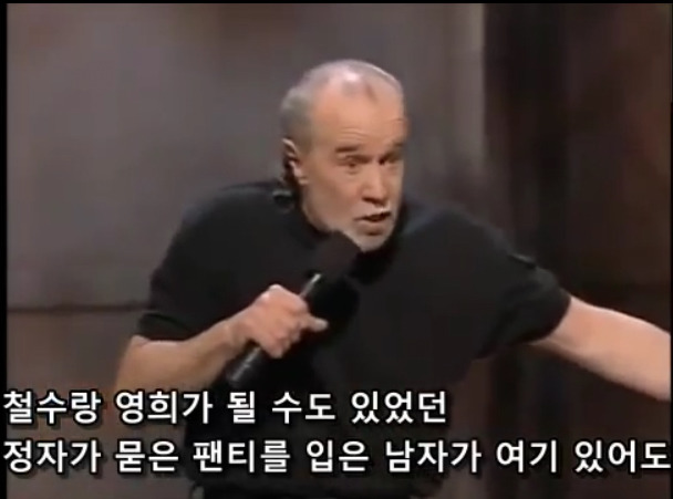 생명을 존중해서 낙태를 반대한다는 보수주의자들의 모순 | 인스티즈