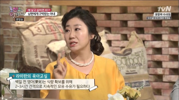 여자들 진심 열받고 난리나게 만들었던 전현무 홍진호 조세호 ㄷㄷㄷ.jpg | 인스티즈