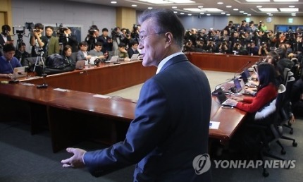오늘자 문재인 기자회견장 | 인스티즈