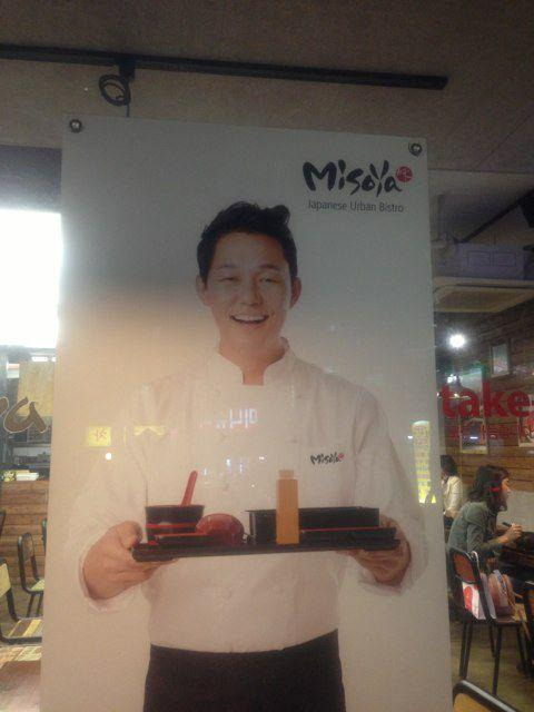 이돈까스 이미지