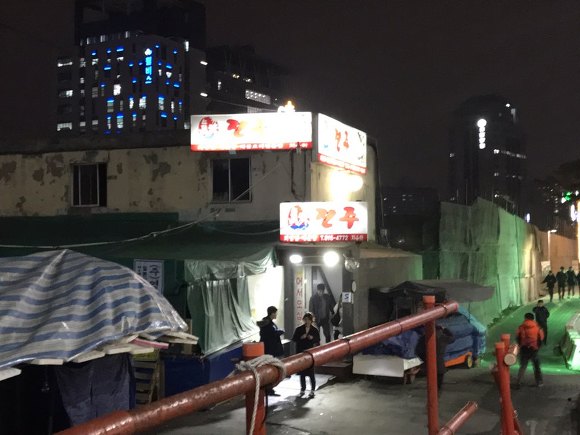 여천식당 이미지