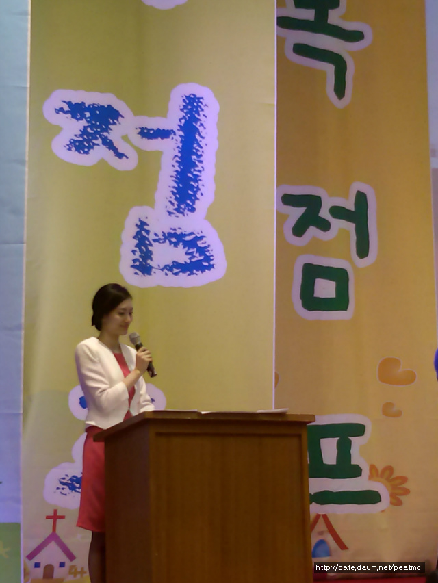 (주)대한국민건강 이미지