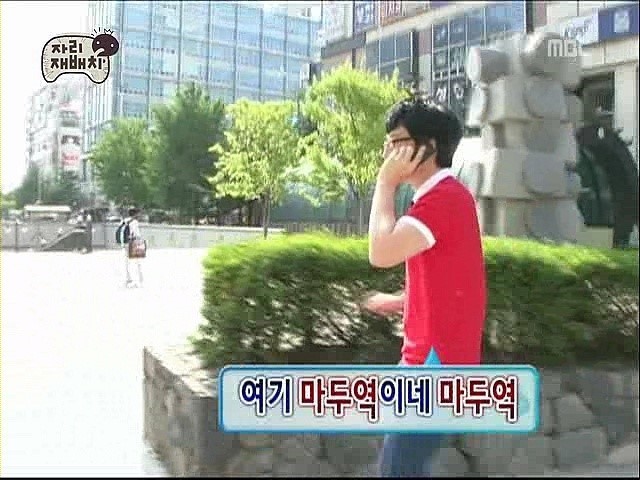 무도 개인적으로 자주 보게되는 두 특집 | 인스티즈