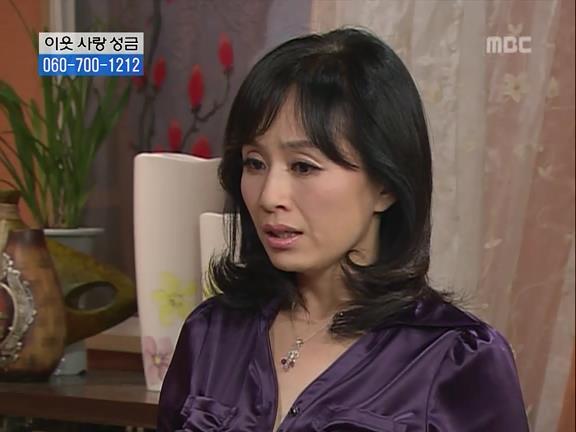 [거침없이하이킥] 싹퉁바가지 며느리지만 내편일땐 든든하쟈나 | 인스티즈