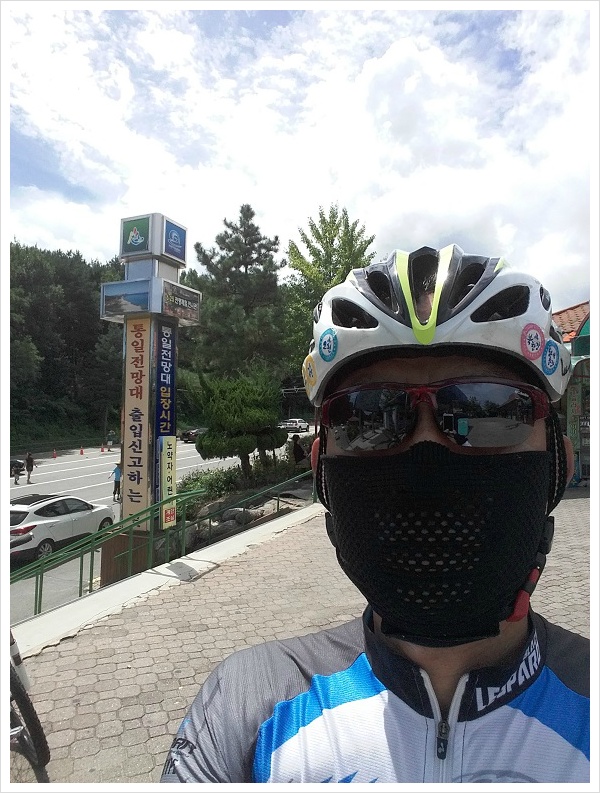 낙동강칠백리 이미지