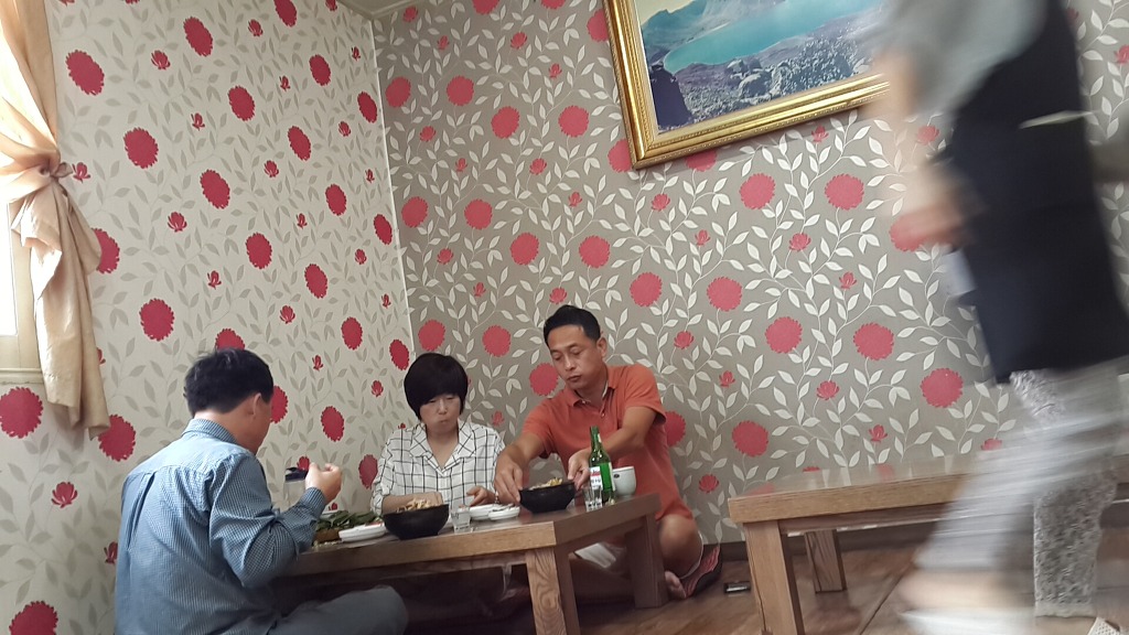 성주식육식당 이미지