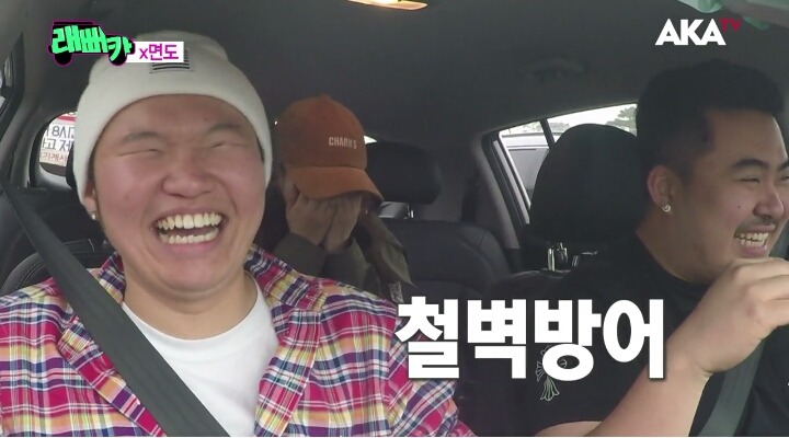 면도의 대시에 철벽방어하기 | 인스티즈
