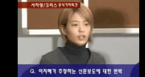 예능학 개론) 다음사건중 사회적 파장이 컸던 순서대로 나열하시오(범법은 제외) | 인스티즈