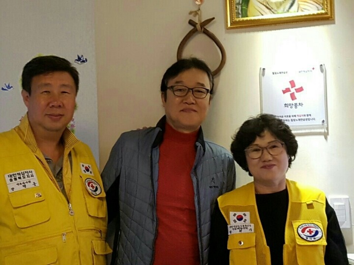 희망세탁소 이미지