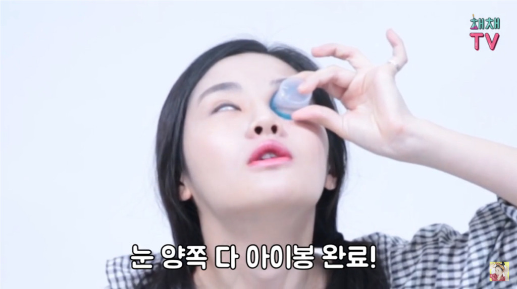 채채의 아이봉 제일 쎈거 리뷰 | 인스티즈