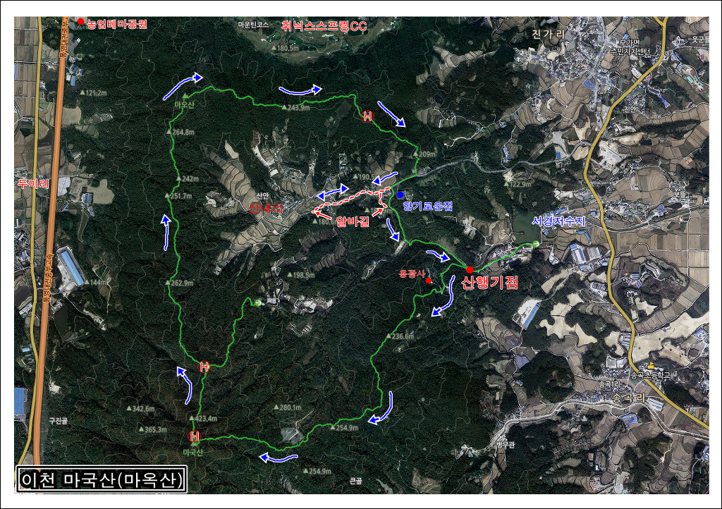 마국산 정상 이미지