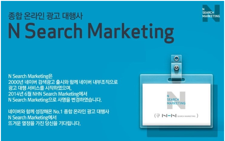 엔서 이미지