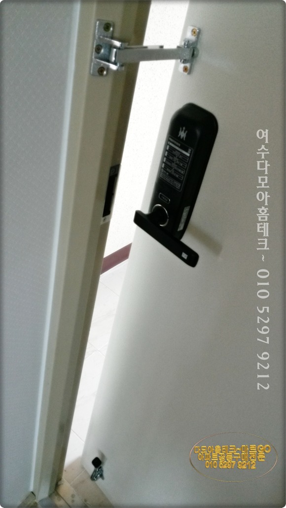 부영마트 이미지