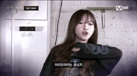 2017년 첫 퀵소희 | 인스티즈