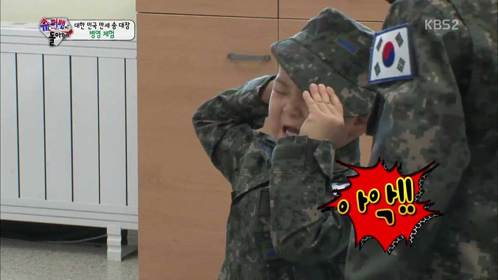 [슈돌] 솔직히 삼둥이 군대 체험이 아니라 교관님 유치원 체험 아니니? ＜교관님이 돌아왔다＞.jpg | 인스티즈