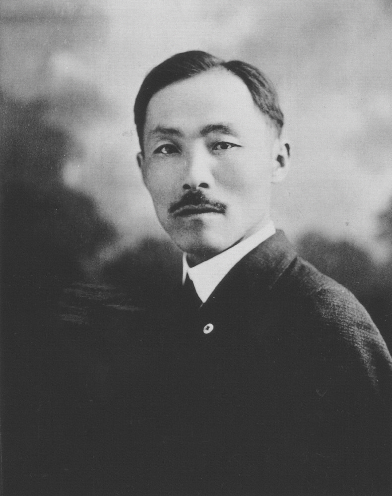 미해군 최초의 여성장교였던 동양인 여성.JPG | 인스티즈