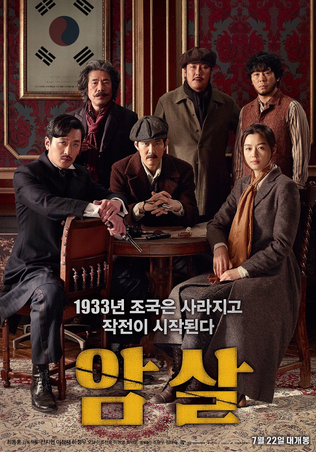 여성중심영화(+여자떼주물)에서 보고싶은 장르 고르기 | 인스티즈
