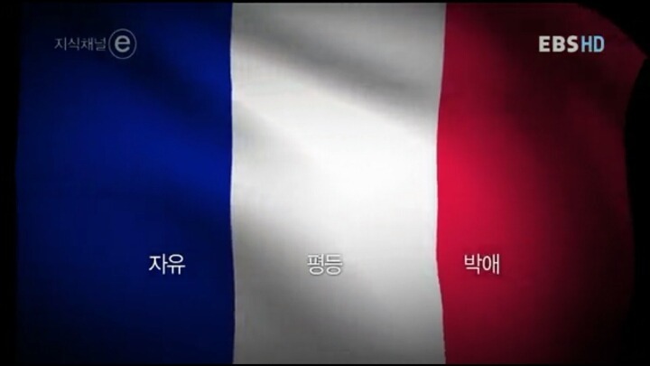 나는 남들보다 훨씬 오래 살다 보니 분노할 이유들이 끊임없이 생겨났다 | 인스티즈