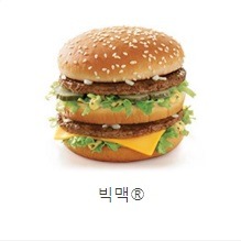 모 사이트에 논쟁중.JPG | 인스티즈