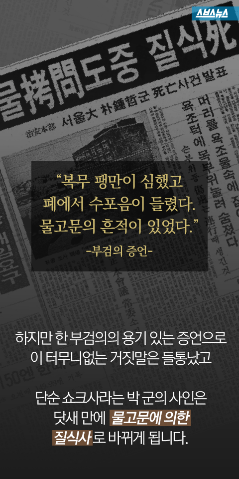  보라가 신입생이었을때 | 인스티즈
