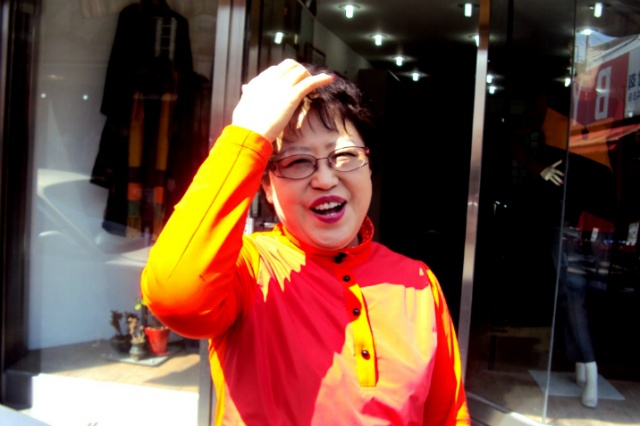 루디아의상실 이미지