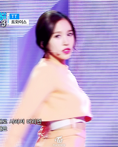 161112 음중 5분딜레이 - 트와이스 | 인스티즈