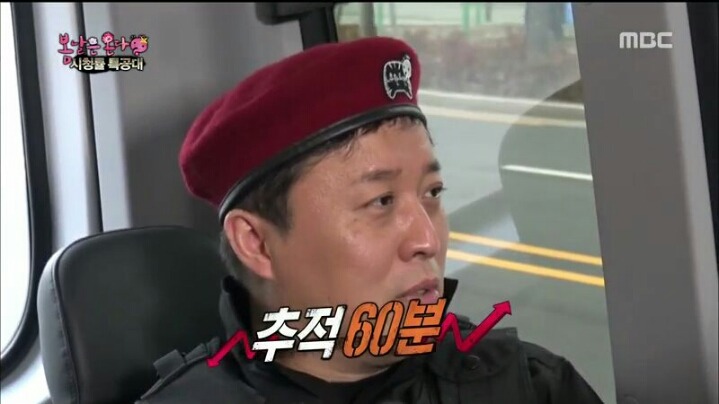 [무한도전] 하&수의 아재 개그 배틀 | 인스티즈