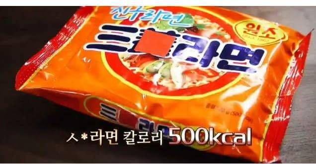 라면의 진실 | 인스티즈
