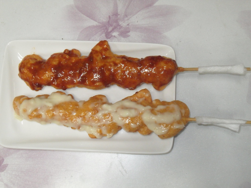 꼬치리아 이미지