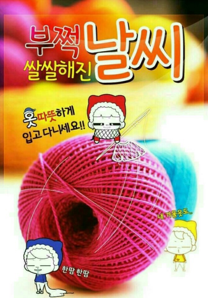 널커피 이미지