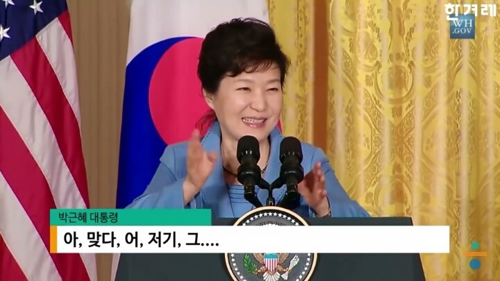 한쿡 이미지
